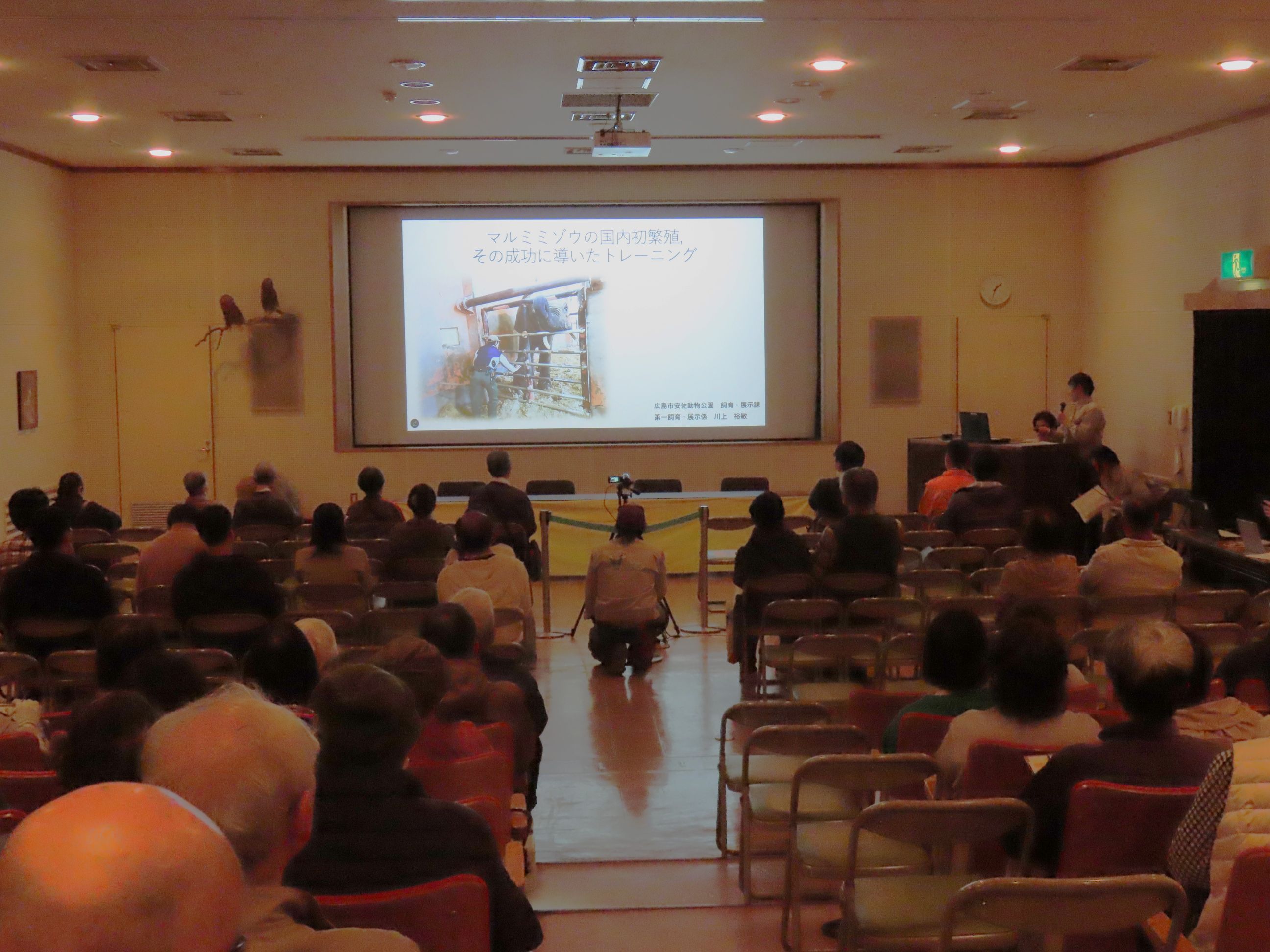 『第１回ASAZOOアカデミー』を開催しました！