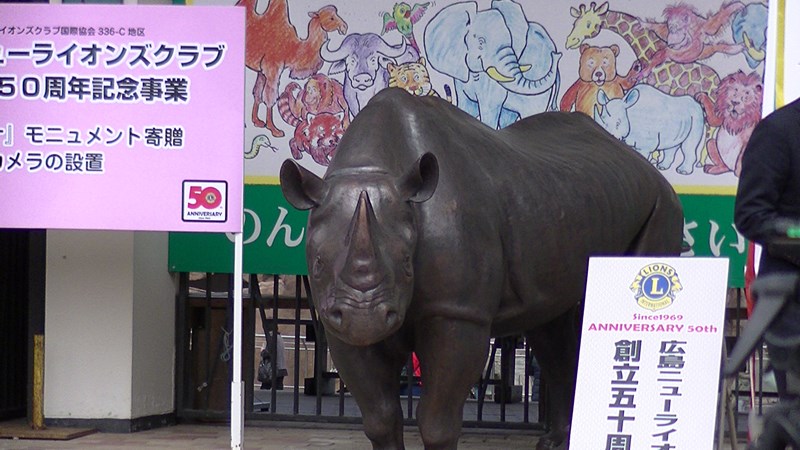 http://www.asazoo.jp/animal/blog/s-PIC_0125.jpg