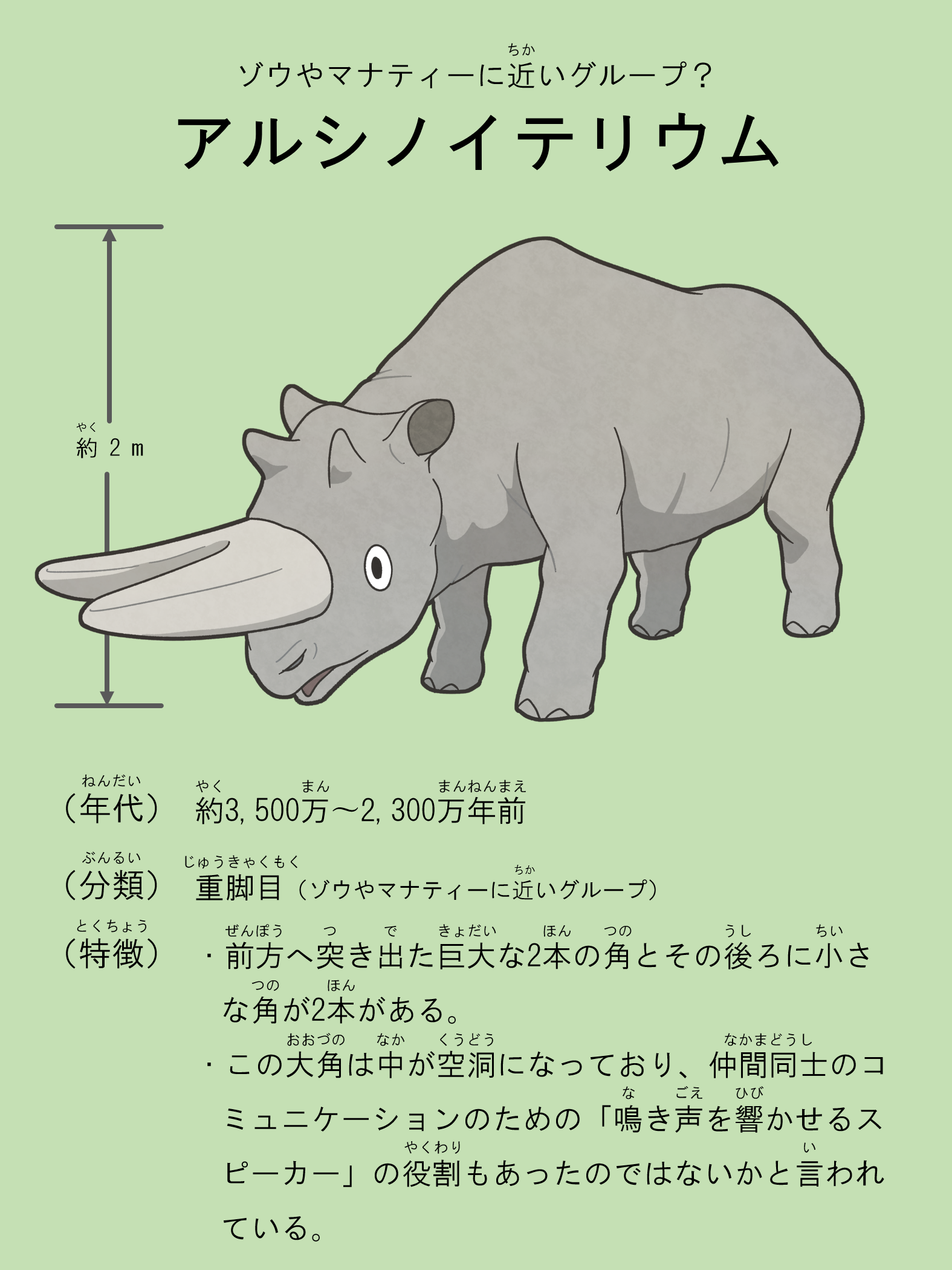 図1.png