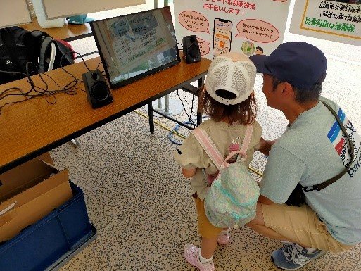 「いざ!」という時のために備えよう!!防災ひろばin安佐動物公園（9/24）