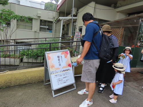 IMG_4315_HP用.jpg
