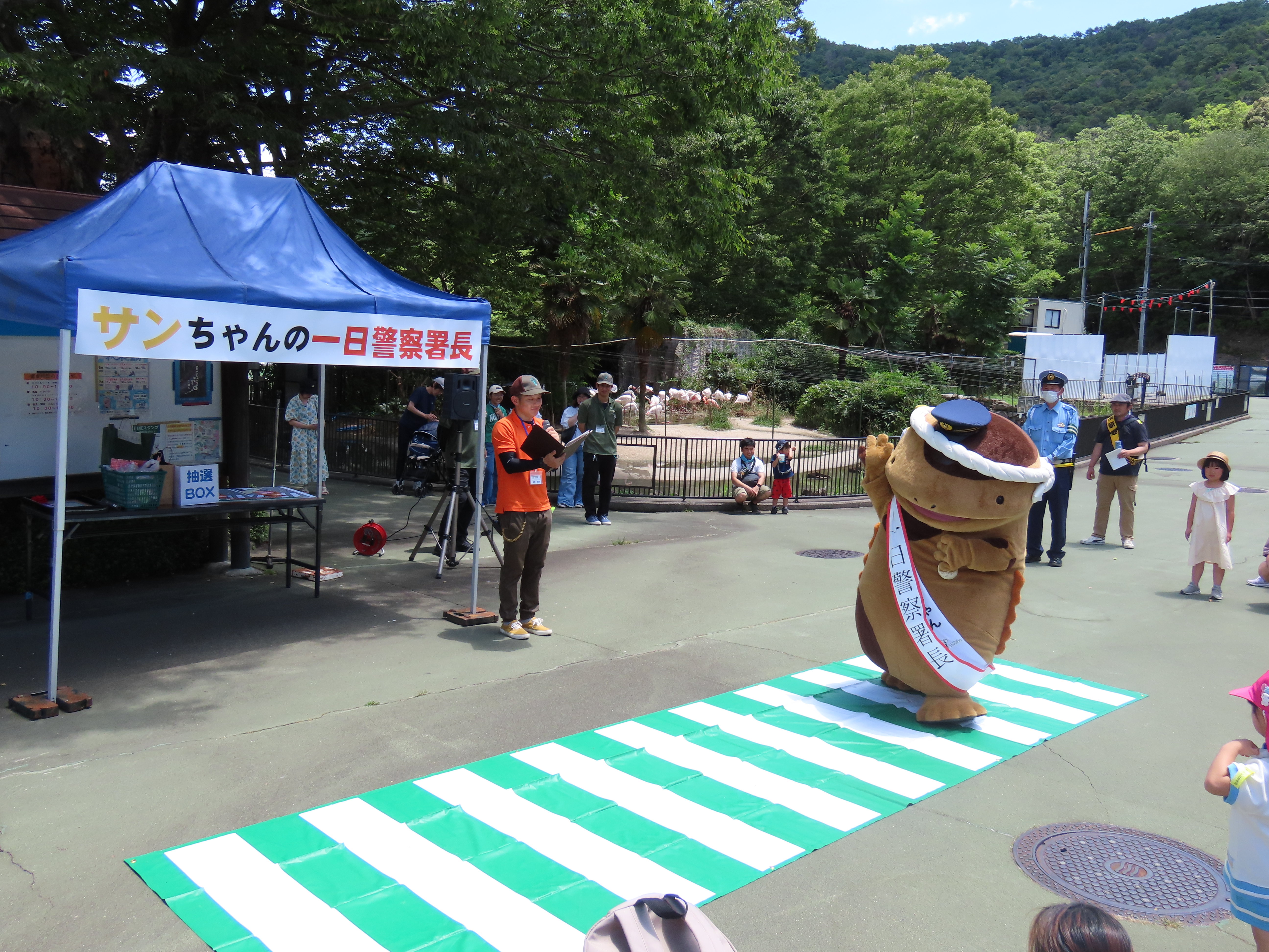 ～交通安全を守ろう～<br>サンちゃんの一日警察署長（9/13）
