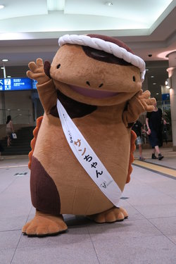 【確定】20231121_サンちゃんデー (2).JPG
