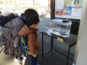 【確定】20231121_サンちゃんデー (1).JPG