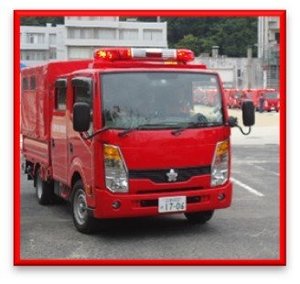 消防車.jpg