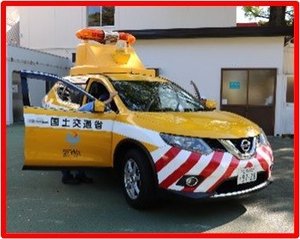 パトロールカー.jpg