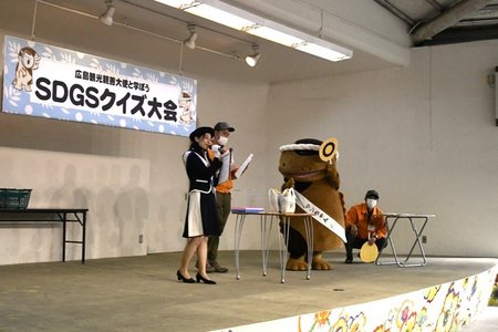 【確定】20241118_SDGsクイズ大会 (2).jpg
