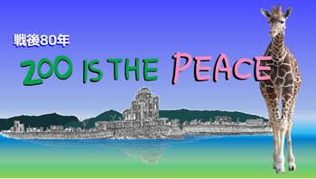 画像1.jpg