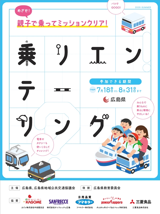 s-norien-SNS_1080×1440.jpg