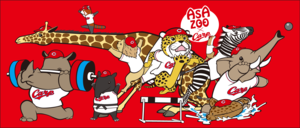 2020安佐ZOOフェイスタオル (運動会).png