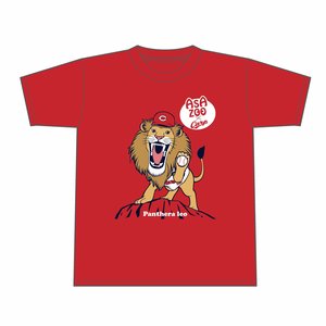 Tシャツデザイン（ライオン3）.jpg