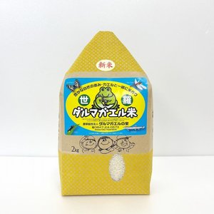 20251021_ダルマ米HP02.jpg