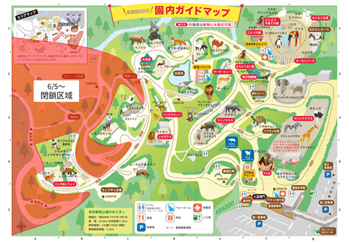 s-20260605_クマ西園一部閉鎖HPマップ.png