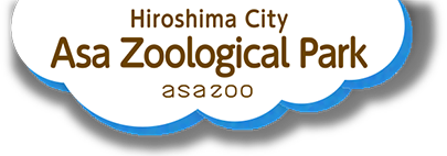 Hiroshima City Asa Zoological Park (asazoo)