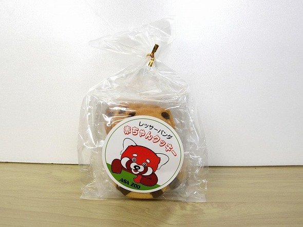 レッサーパンダ赤ちゃんクッキー