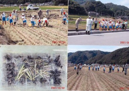小学校の取り組み3